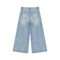 Women's Vintage Wash Distressed Wide Leg Jeans